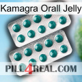 Kamagra Orall Jelly dapoxetine2